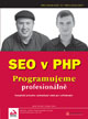 seo_php.jpg