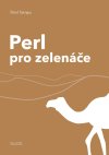 11-perl-01_1.jpg