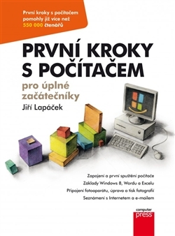 První kroky s počítačem, Jiří Lapáček