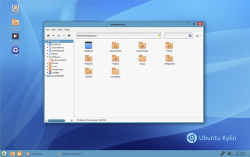 ukui-ubuntu-kylin-desktop.jpg