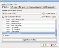 rockbox_utility_vyber_audio_prehravace