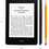 Kindle Paperwhite